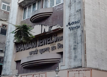 Arihant Niwas